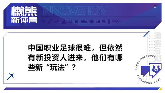 斯图加特CEO亚历山大-威尔勒日前接受了媒体采访，他认为球队头号射手吉拉西会继续留队。