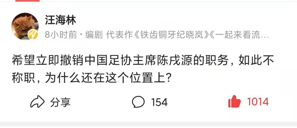 发布会现场，导演文牧野还与易烊千玺也通过VCR的形式向大家致以节日问候，监制宁浩现场透露电影《奇迹》已经开拍，主创一起磨合很默契、处于加速生产的阶段